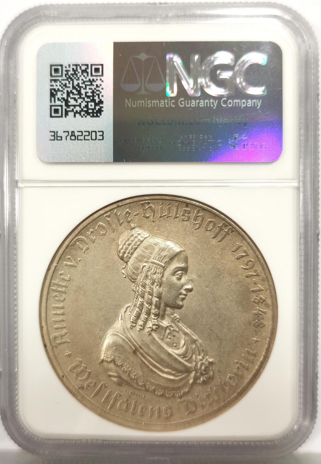 博洋堂世界钱币拍卖第165期（全场包邮）