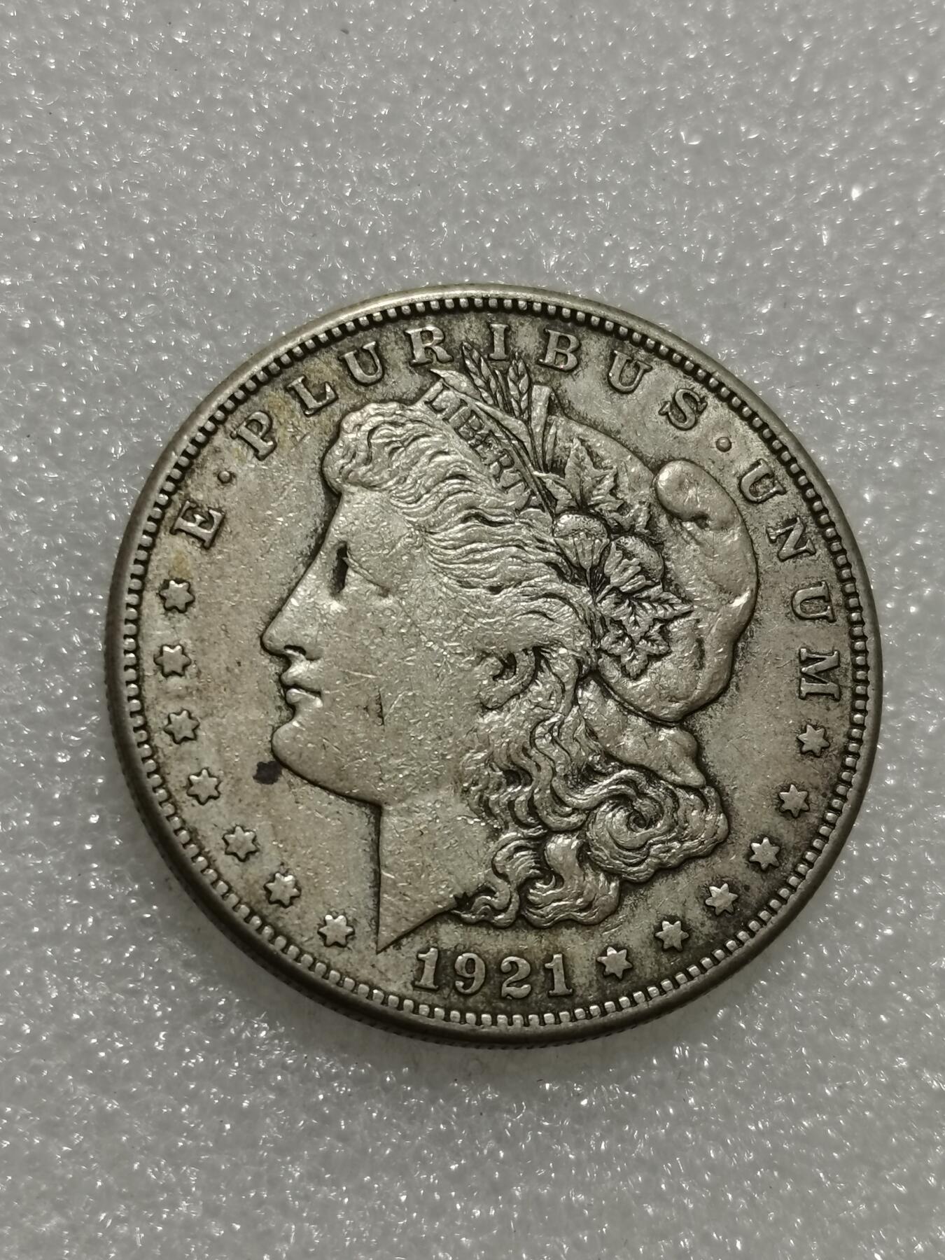 天下钱庄专场欢迎参拍 1921美国摩根一美元银币