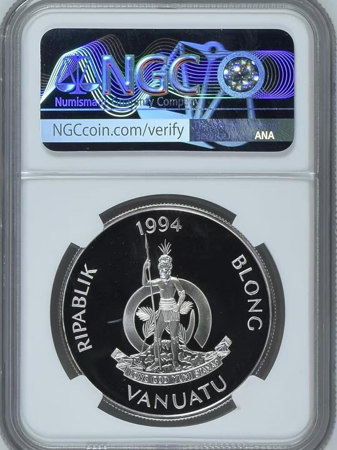 长老汇马年精选第十场拍卖 瓦努阿图1994年50瓦图亚特兰大奥运会——艺术体操精制纪念银币 31.47克大银，NGC PF69UC 唯二冠军分