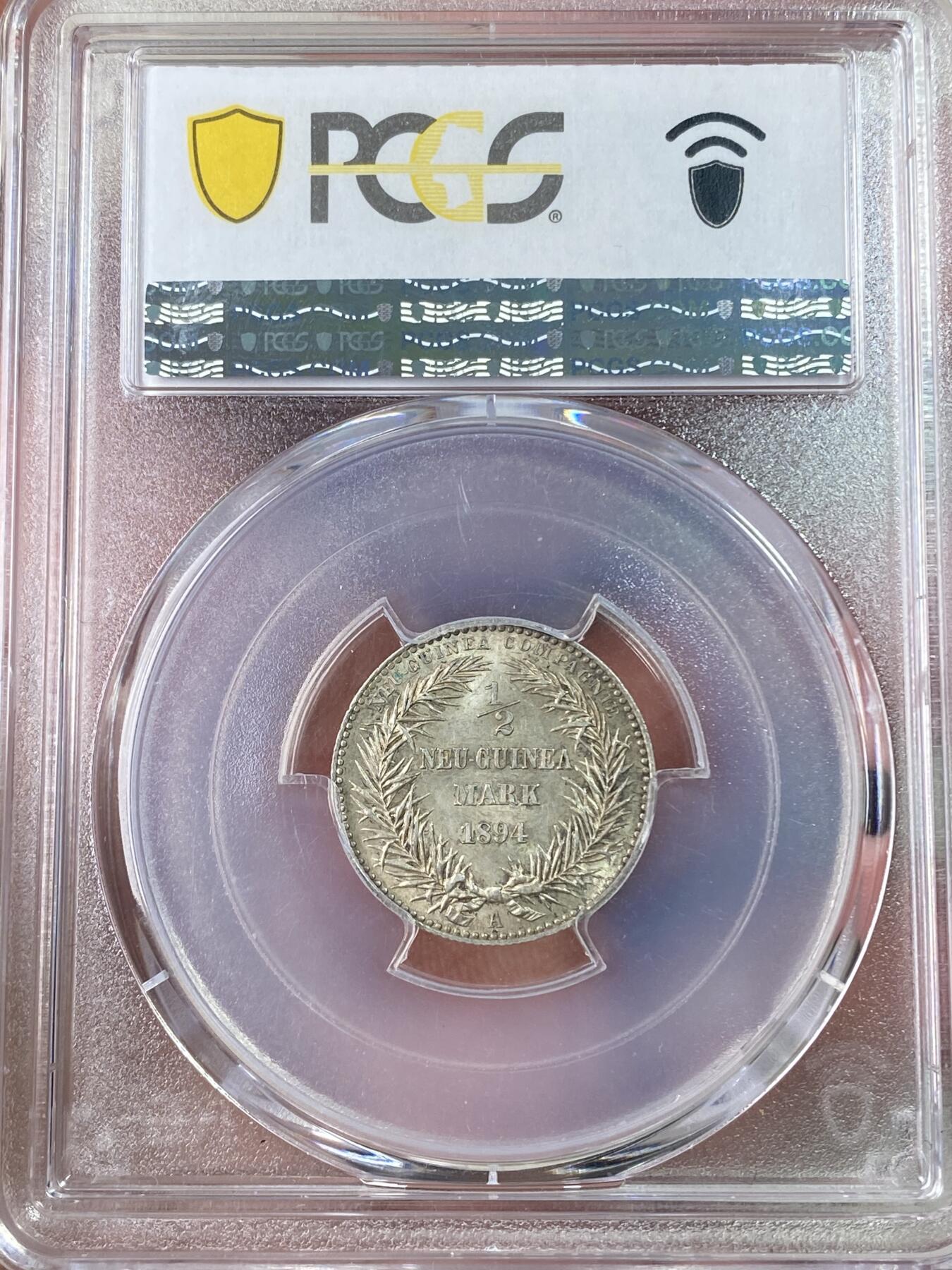 万国钱币拍卖第063期