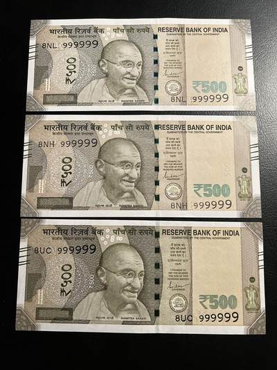 丙午马年三月第三场 。本期更新了伊朗全同 - 【全同9随机一张】印度500，全同9，品相unc！非常非常稀少！