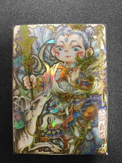 天玑星卡拍第179期《3.19周四截拍》持续收拍收评中 满赠卡需备注 - 【亲签卡】卡萃 李尊奇 二郎真君 彩闪 亲签卡