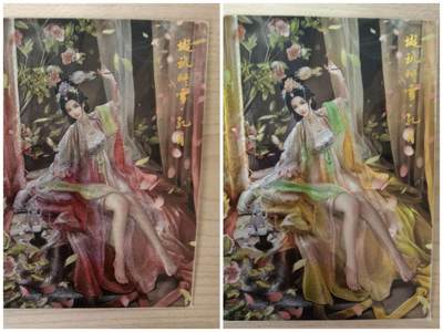 阳大大卡牌拍卖第105期（持续收拍品，周五晚上九点截拍，进群福利早知道） - 【裸卡双色】卡德曼 武韵红颜(三国礼盒) 兰心 孔月 原色+异色 粗闪2张