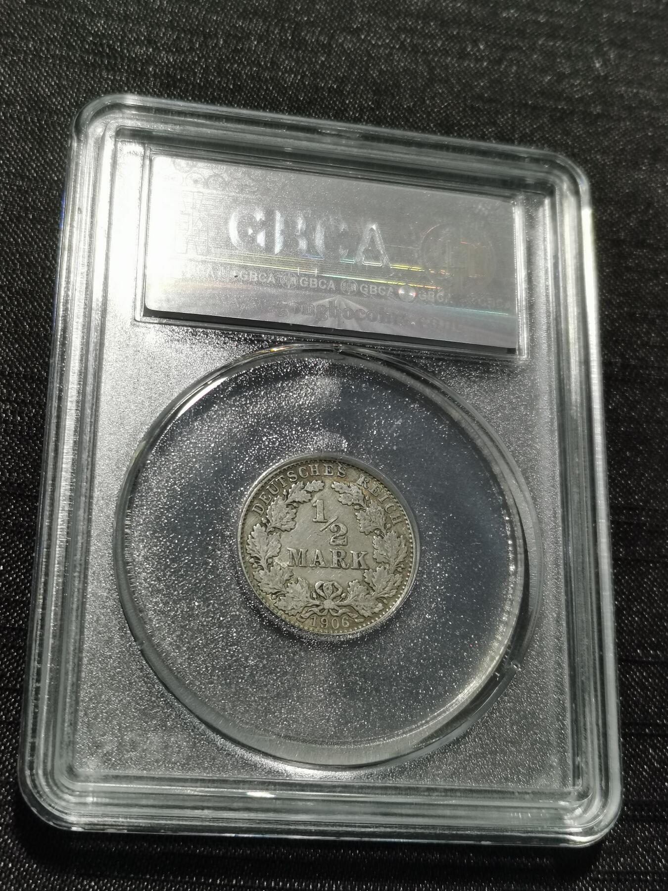 天下钱庄专场欢迎参拍 德国二分之一马克银币