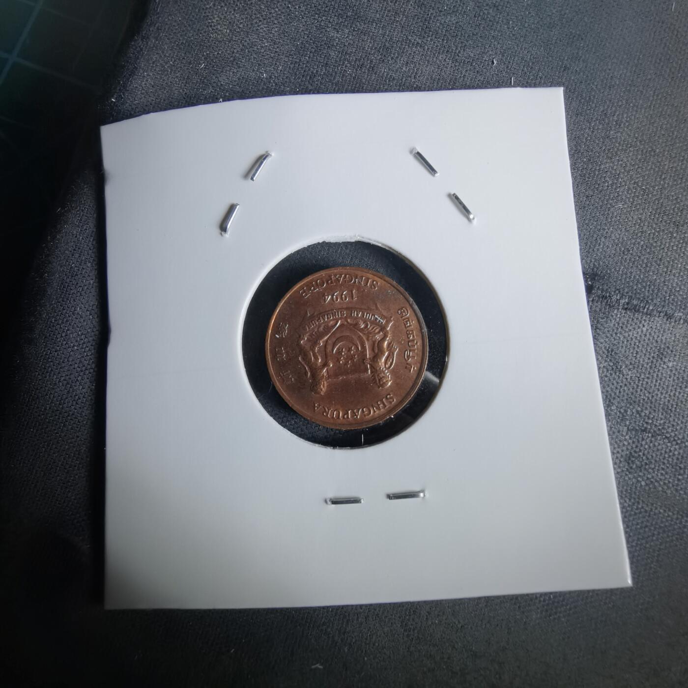 沼泽如烟--第1028场 新加坡1994年一分