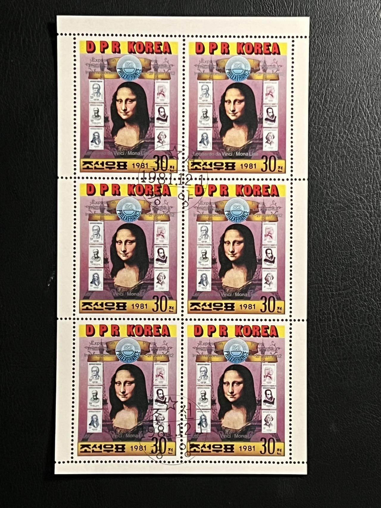 丙午马年三月第三场 。本期更新了伊朗全同