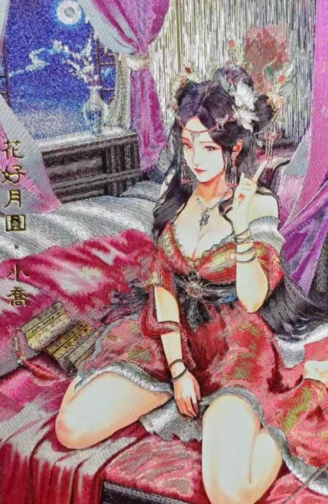 龙虎卡牌-七九场（满200元包邮，无佣金，每周六结拍，欢迎送拍） 粗闪卡 奇点 小乔