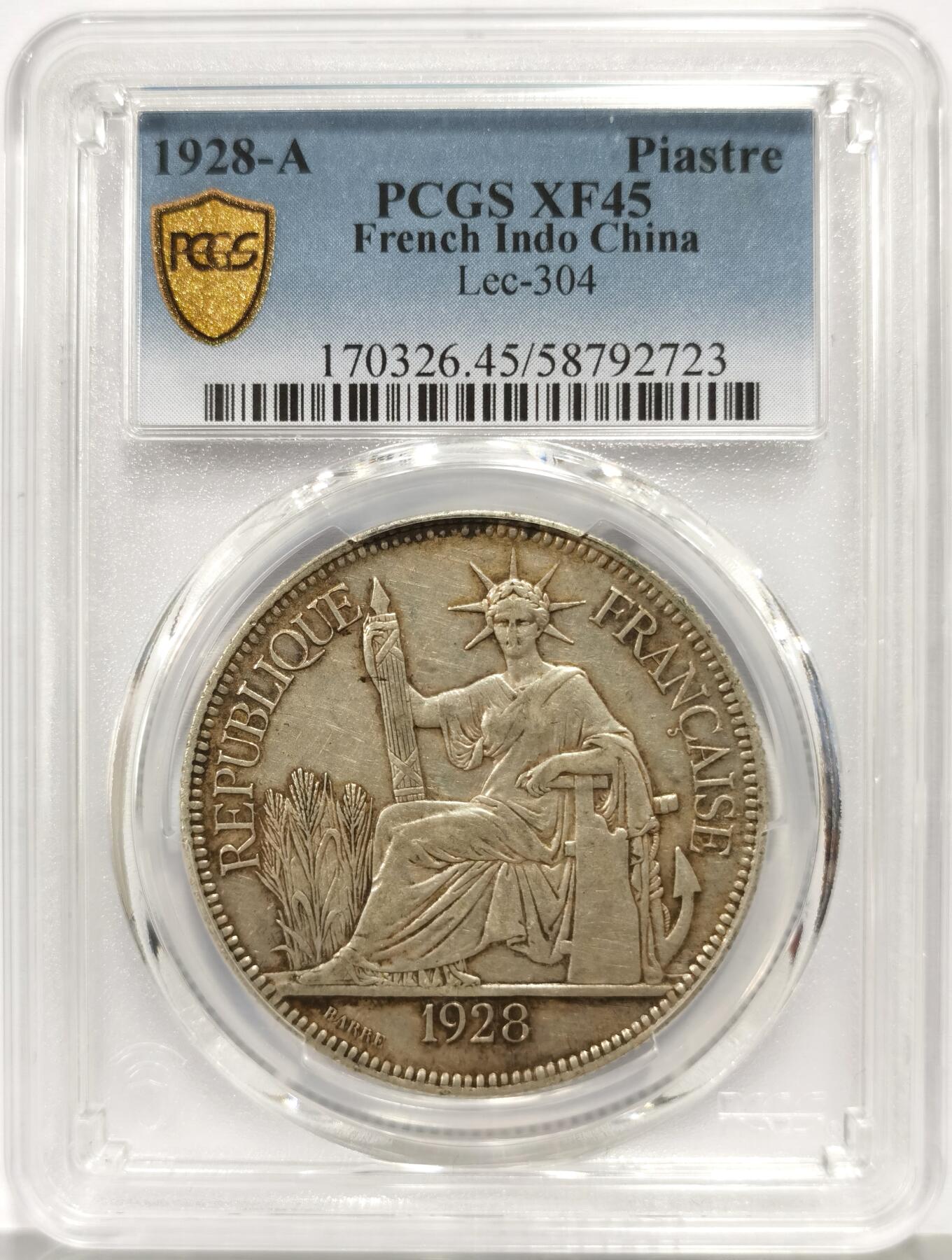 博洋堂世界钱币拍卖第165期（全场包邮） PCGS XF45 法属印支1928年坐洋银币，五珍之一，极品45分状态