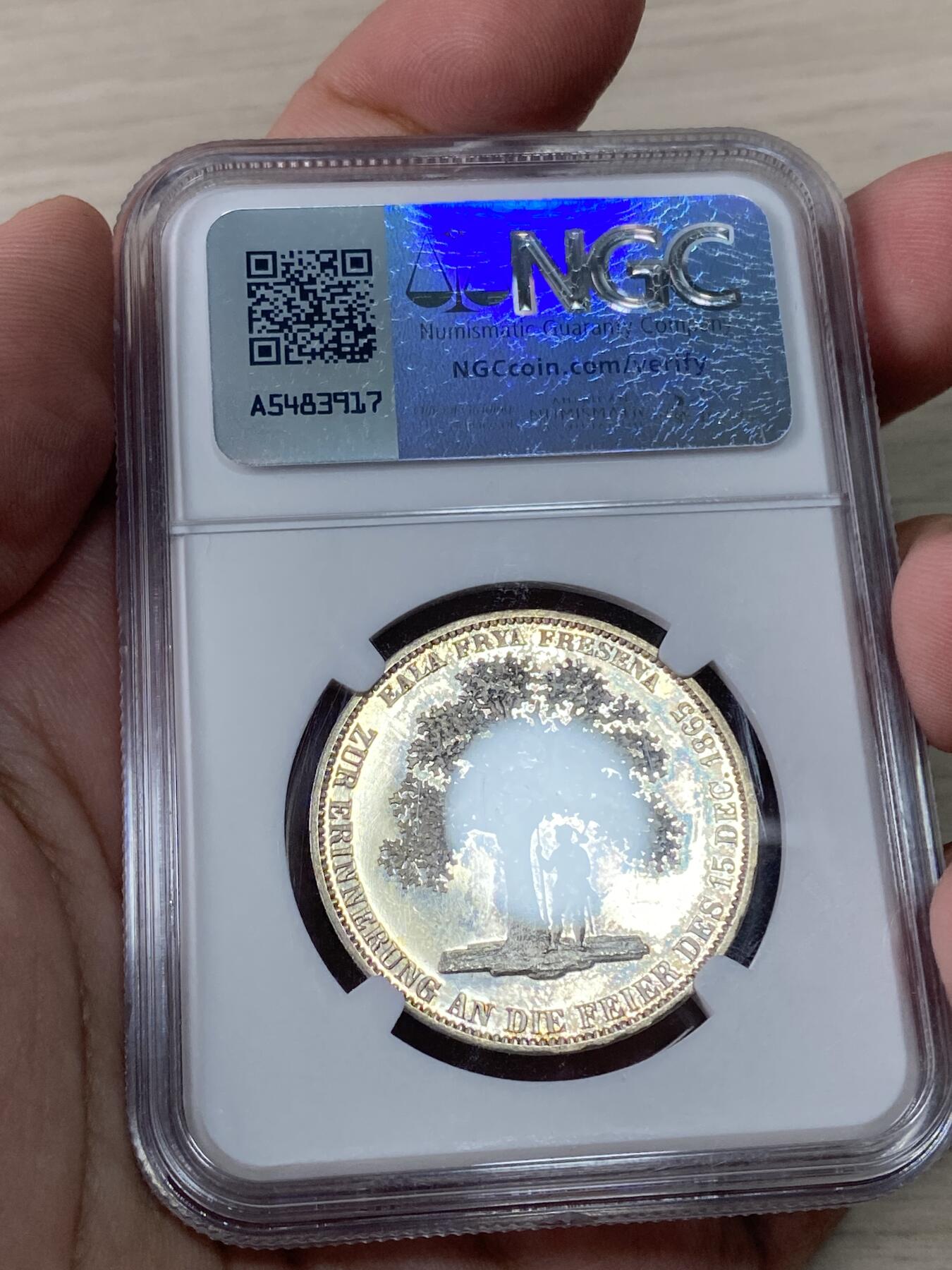 万国钱币拍卖第063期