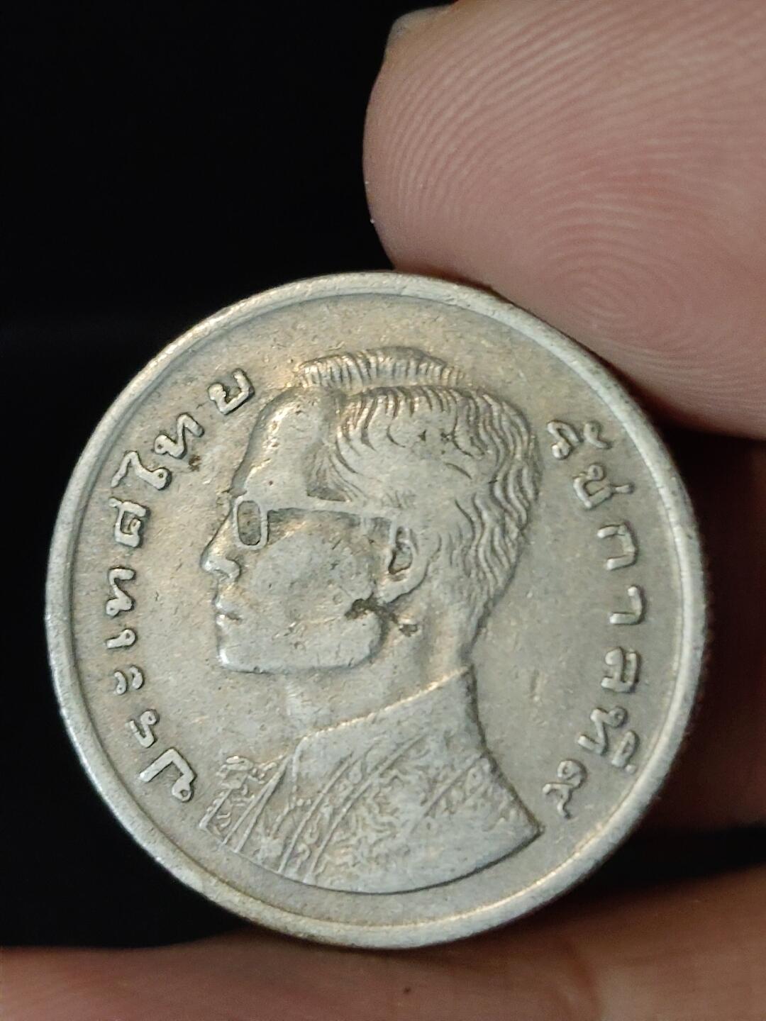 猩哥外币小铺➨【第222场】 泰国