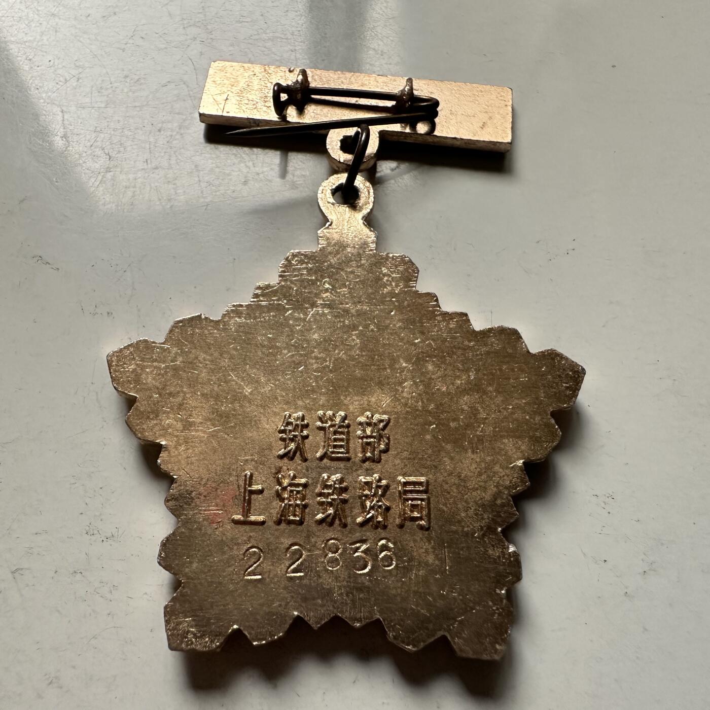 🌹外币初藏🌹🐯2026年第31场   每周二四六晚8️⃣点 接代拍