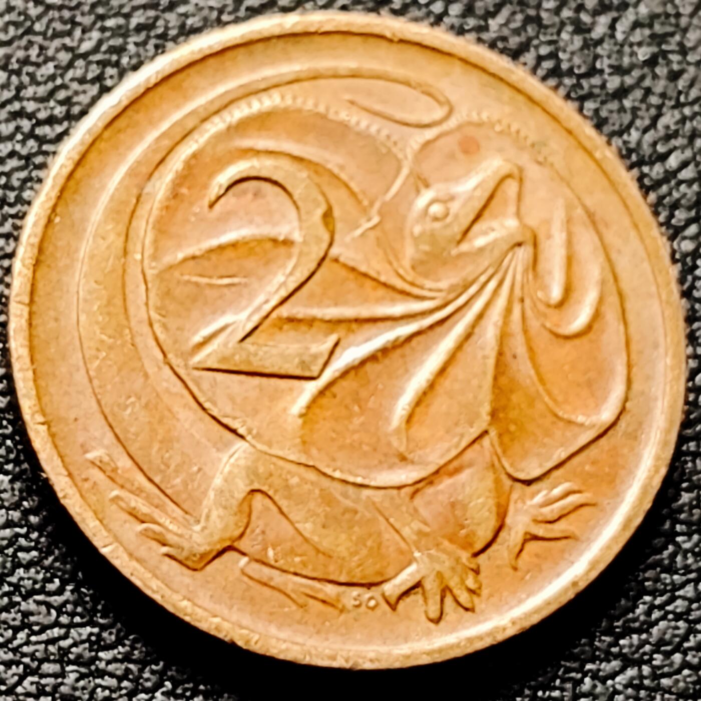 泉币菌-第213场-拍品多 请提前出价（工作最近较忙 发货不及时，望理解） 1976年 英属 澳大利亚2分铜币 伞蜥蜴 斗篷蜥 伊丽莎白二世 21.5mm