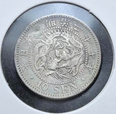 外国优质老铜币银币苏联纪念章，每周六晚九点倒数截拍，满百包邮可寄存，持续收拍 - 明治二十七年（1894 年）日本十钱银币。正面铸龙纹与 “大日本明治二十七年”，背面为樱花菊纹与 “十钱” 面值，是明治维新后近代化货币体系的典型遗存，见证日本早期对外扩张与经济发展。