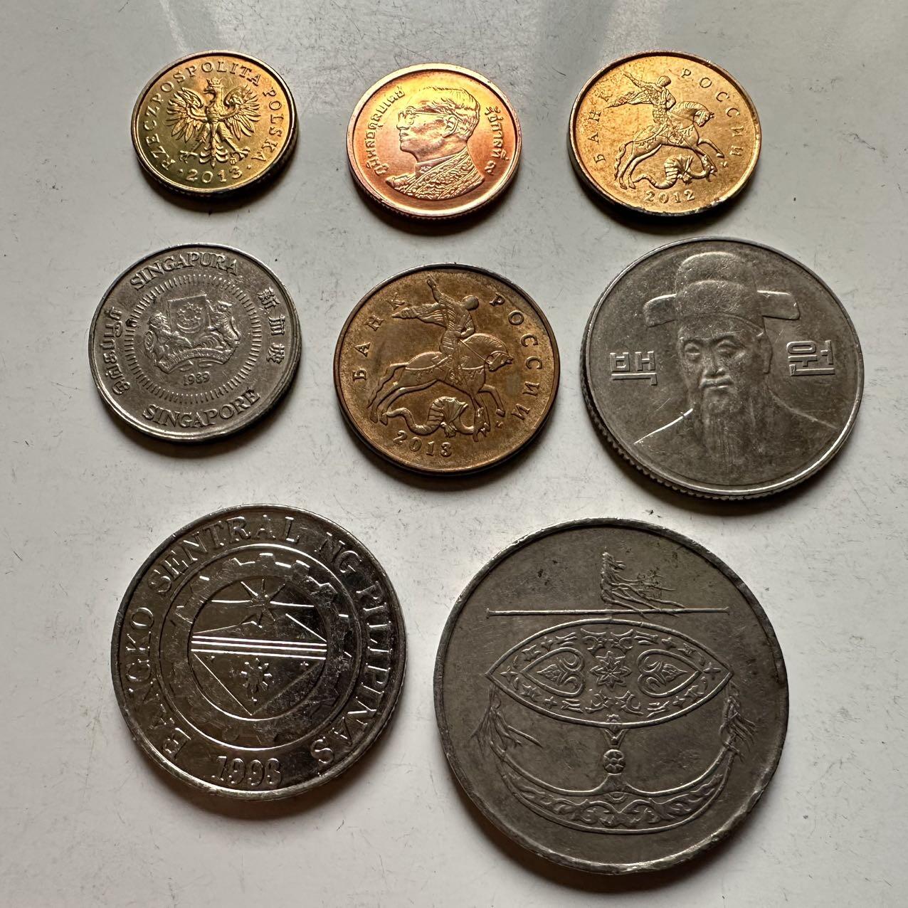 🌹外币初藏🌹🐯2026年第31场   每周二四六晚8️⃣点 接代拍 散币一组8枚