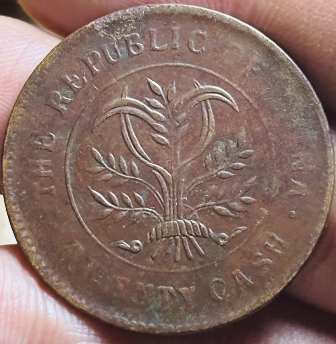 文馨钱币收藏第 297 场，银币，古钱币，铜元场，长期接代拍业务 好品中华民国湖南省造当制钱二十文双旗铜币