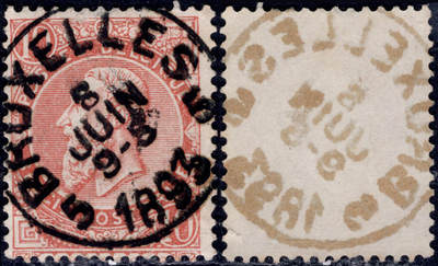 洪涛臻品批发群 精选邮票限时拍卖第1291期  - 比利时国王票上的1893.6.8布鲁塞尔5 高清全戳1个多世纪前的地名戳
