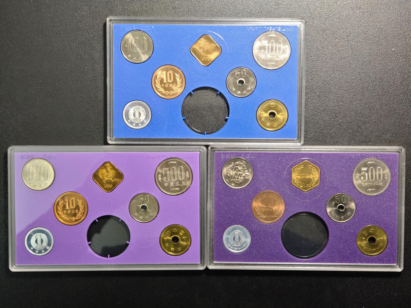 【德藏】世界币章拍卖第168期（拍品征集中~欢迎藏友联系） 日本套币(具体数量如图) 加 日本铜章