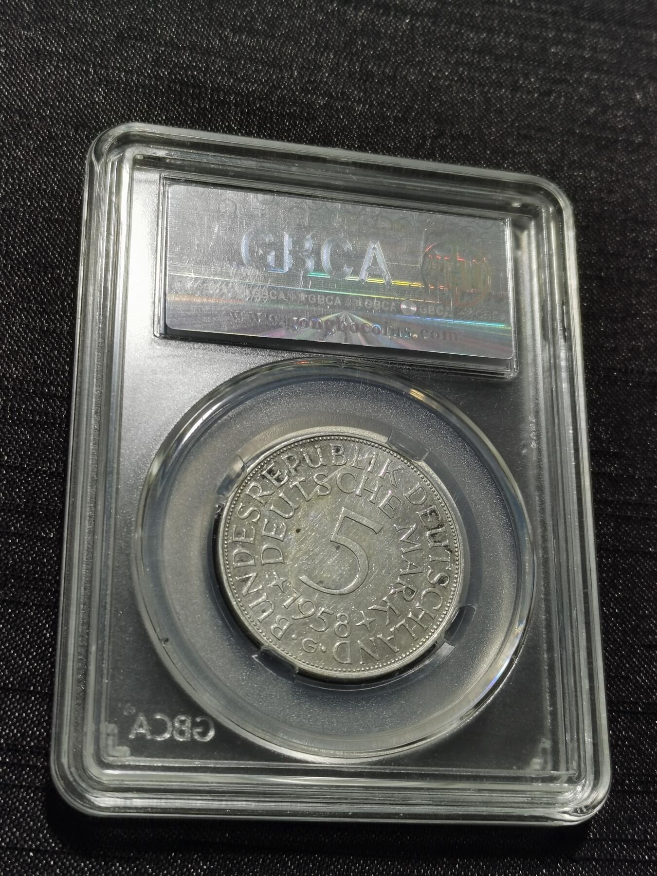 天下钱庄专场欢迎参拍 德国5马克银币