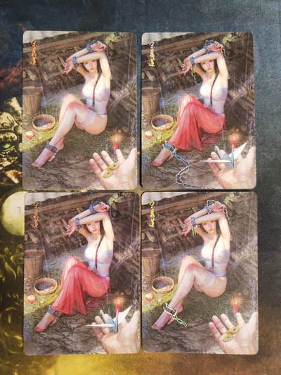 阳大大卡牌拍卖第105期（持续收拍品，周五晚上九点截拍，进群福利早知道） - 燎原卡牌-妖姬传-宋惠莲-幻彩普卡➕普卡-1套4张