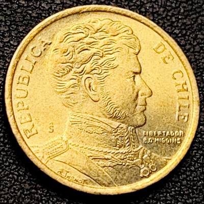 泉币菌-第213场-拍品多 请提前出价（工作最近较忙 发货不及时，望理解） - 智利2005年 10比索青铜币 独立战争领袖奥希金斯 21MM