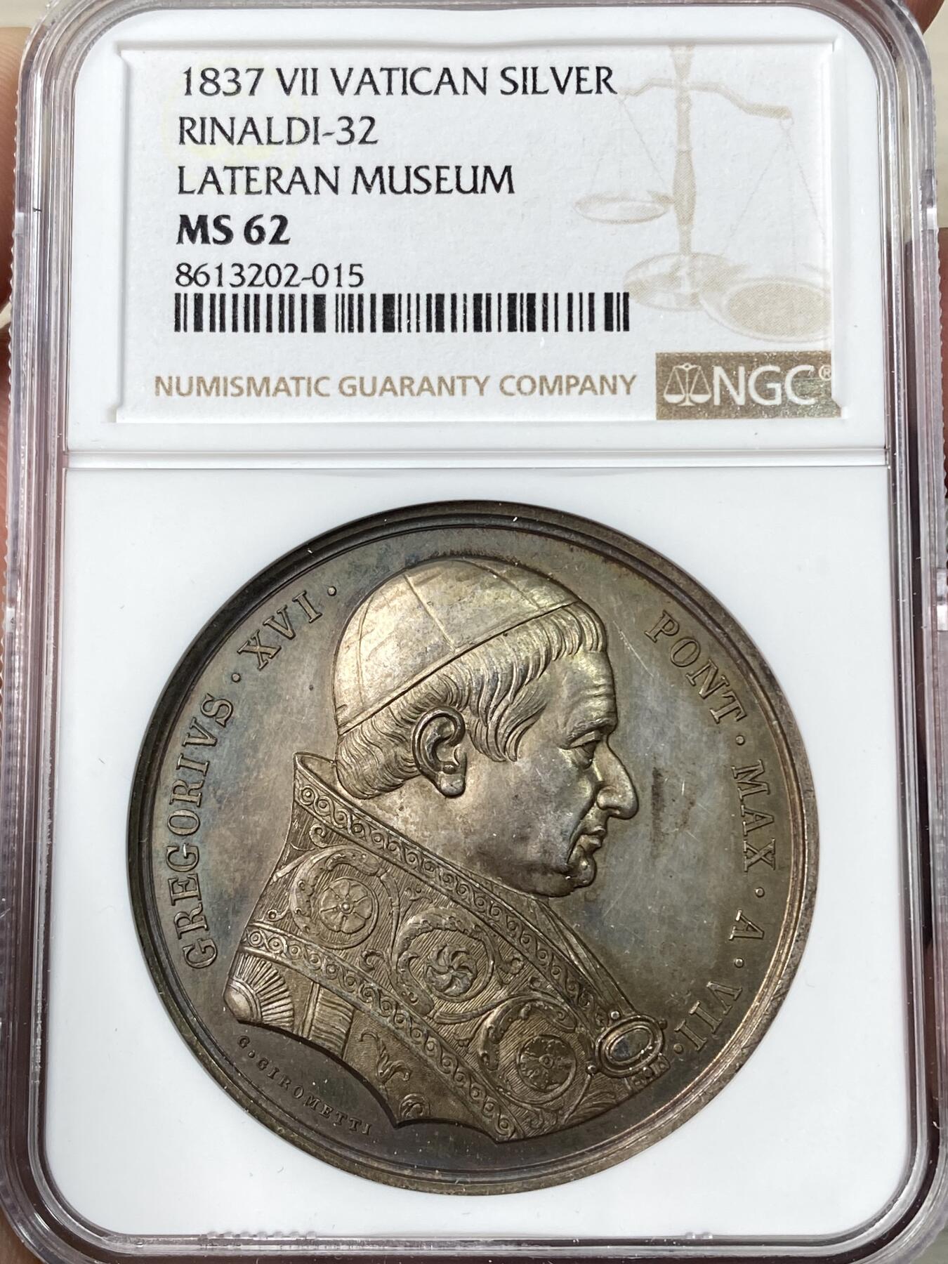 万国钱币拍卖第063期