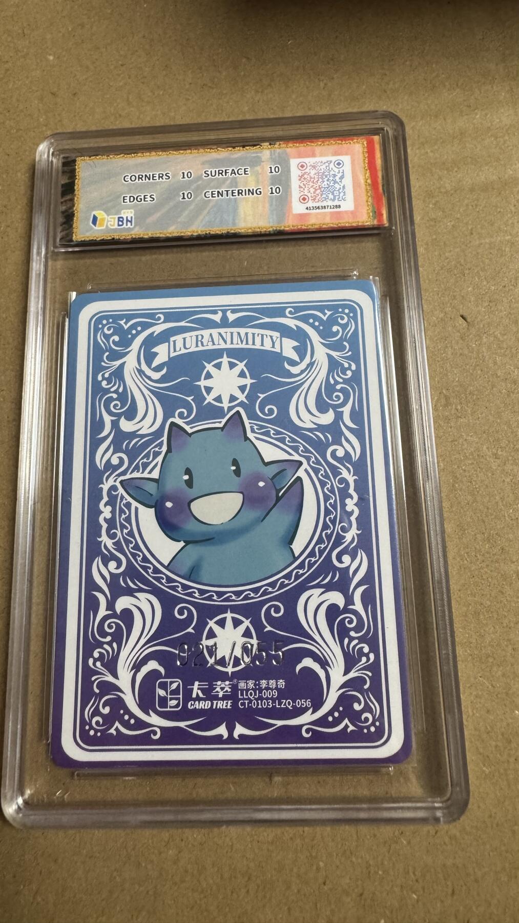 NO.27 好又多金牌大场，每周一站式配齐，方便凑单！（周6晚9点截拍，卖家送拍0抽成！） 【24/55编】卡萃 路蓝奇境2  李尊奇 倒牛奶的女仆 粗闪 10星