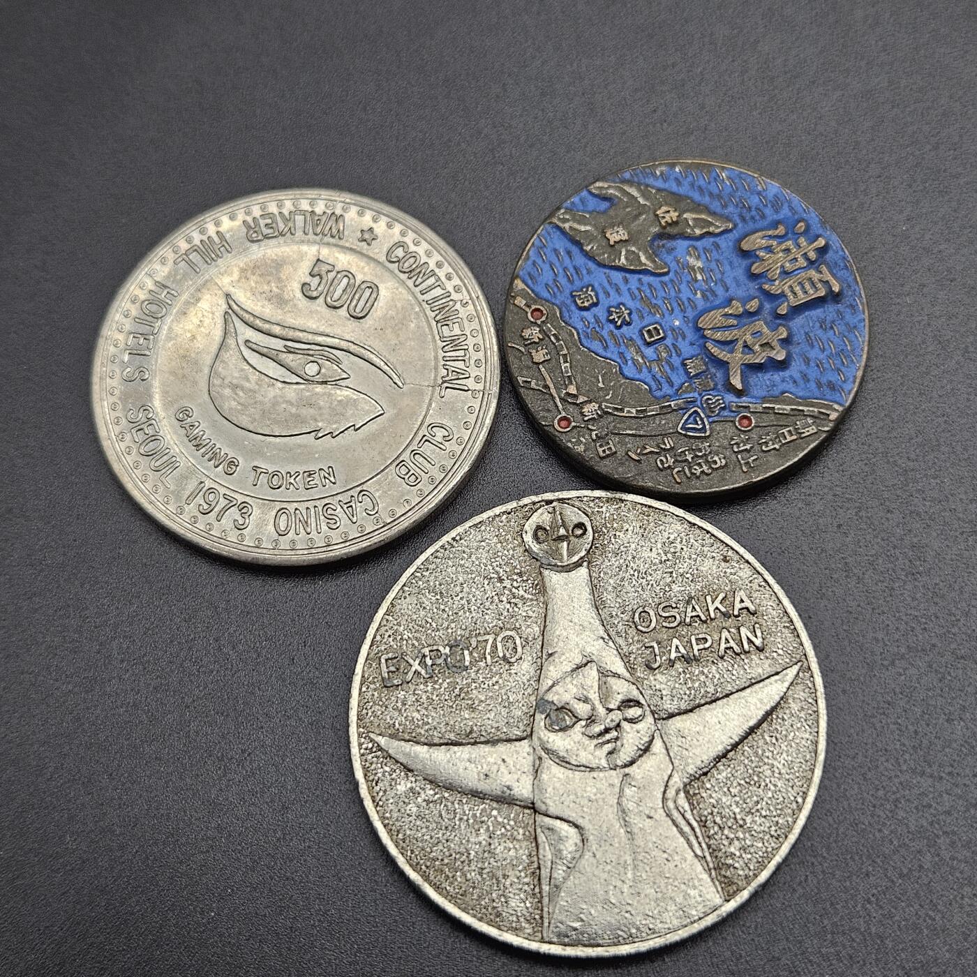 0元起拍勋章 第340期 咸鱼国勋章拍卖专场 3月22日（周日）下午6：00开始 徽章三个