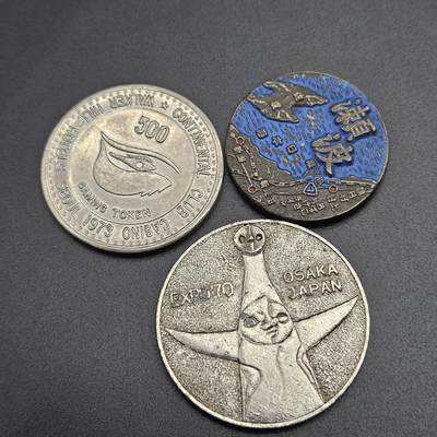 0元起拍勋章 第340期 咸鱼国勋章拍卖专场 3月22日（周日）下午6：00开始 - 徽章三个