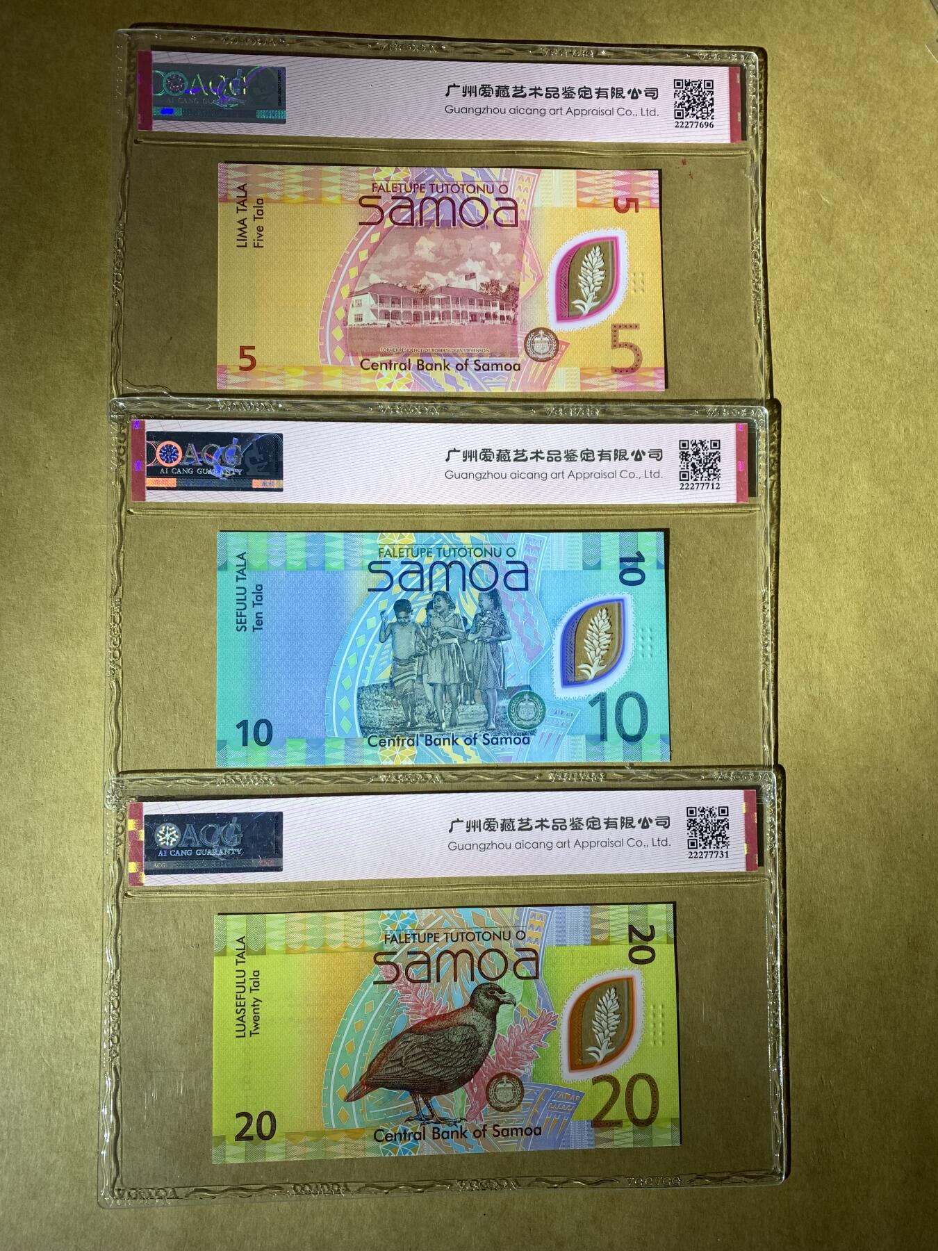 【礼羽收藏】🌏世界钱币拍卖129期