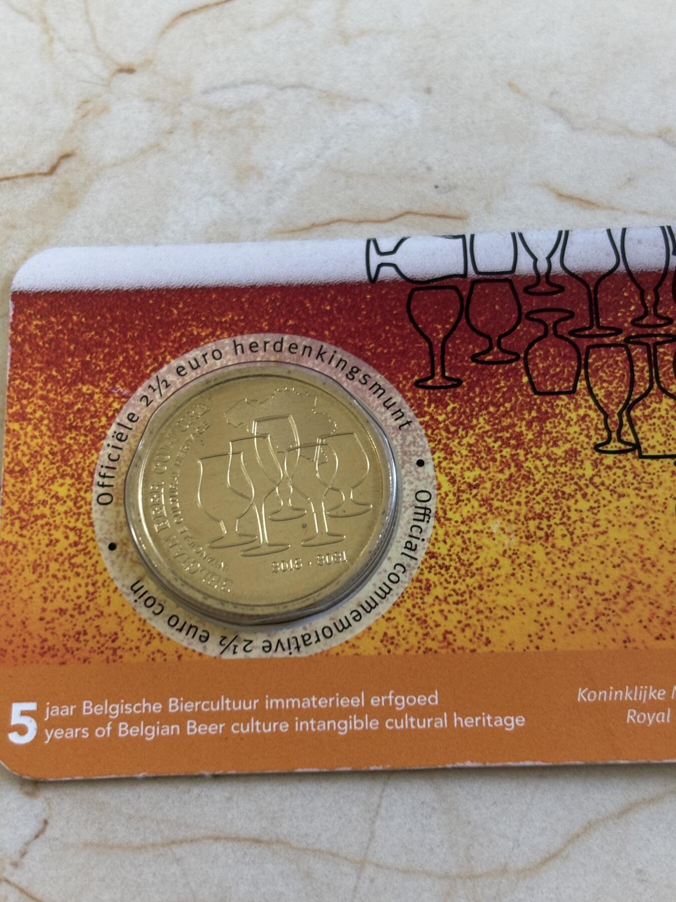 第194期拍卖 卡装比利时非物质遗产5周年2021啤酒文化铜币