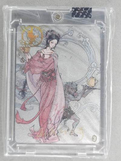 龙虎卡牌-七九场（满200元包邮，无佣金，每周六结拍，欢迎送拍） - 【亲签】粗闪官封砖 橙卡文化 画画的三哥 - 杏仙