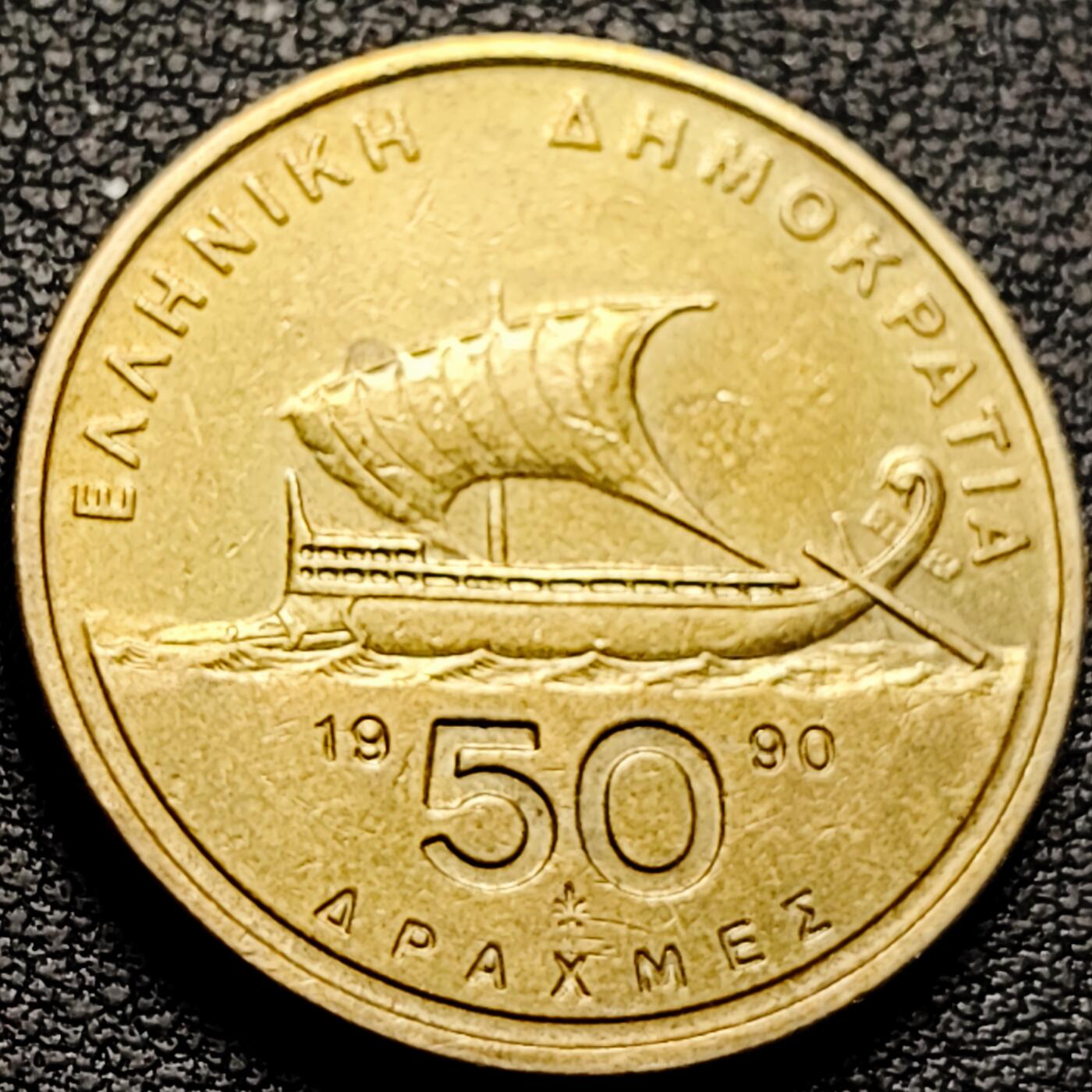 泉币菌-第213场-拍品多 请提前出价（工作最近较忙 发货不及时，望理解） 。