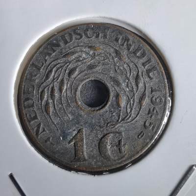 沼泽如烟--第1028场 - 荷属东印度1945年一分