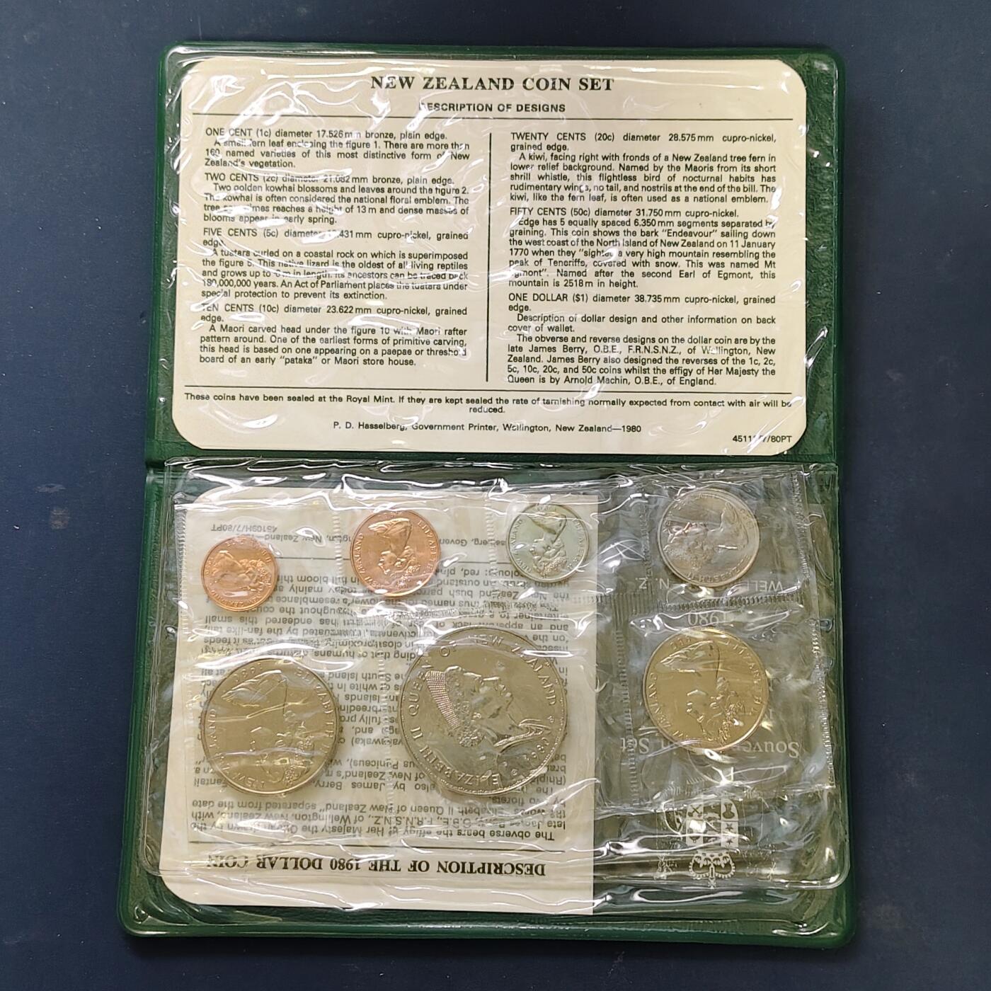 【全场包邮】纯粹捡漏拍513场