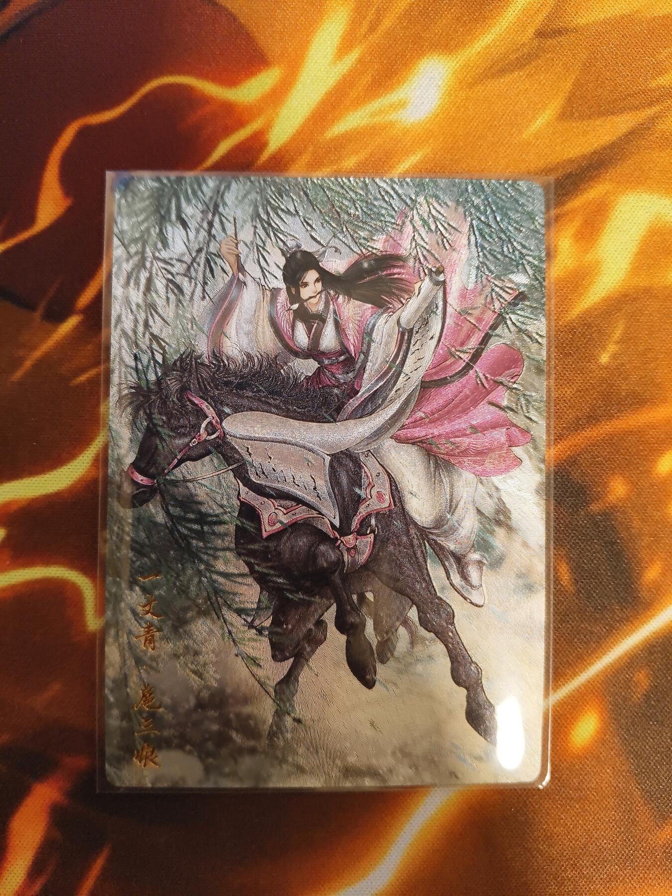 卡德曼谷粒扈三娘盲包C版面046C