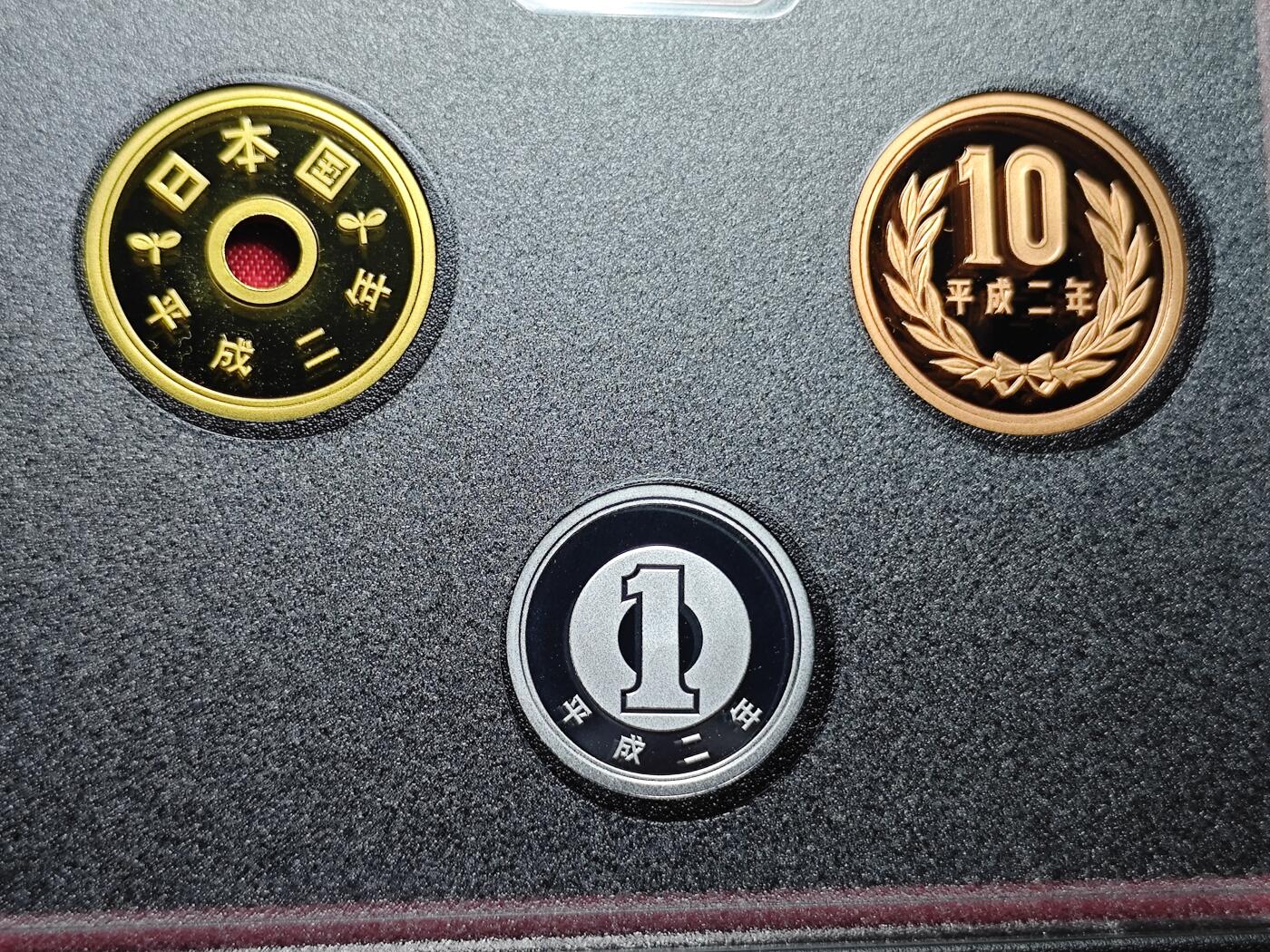 KK钱币收藏小铺   套币专场 2月预留时间 周末发货   1990日本官方发行黑本精制套币