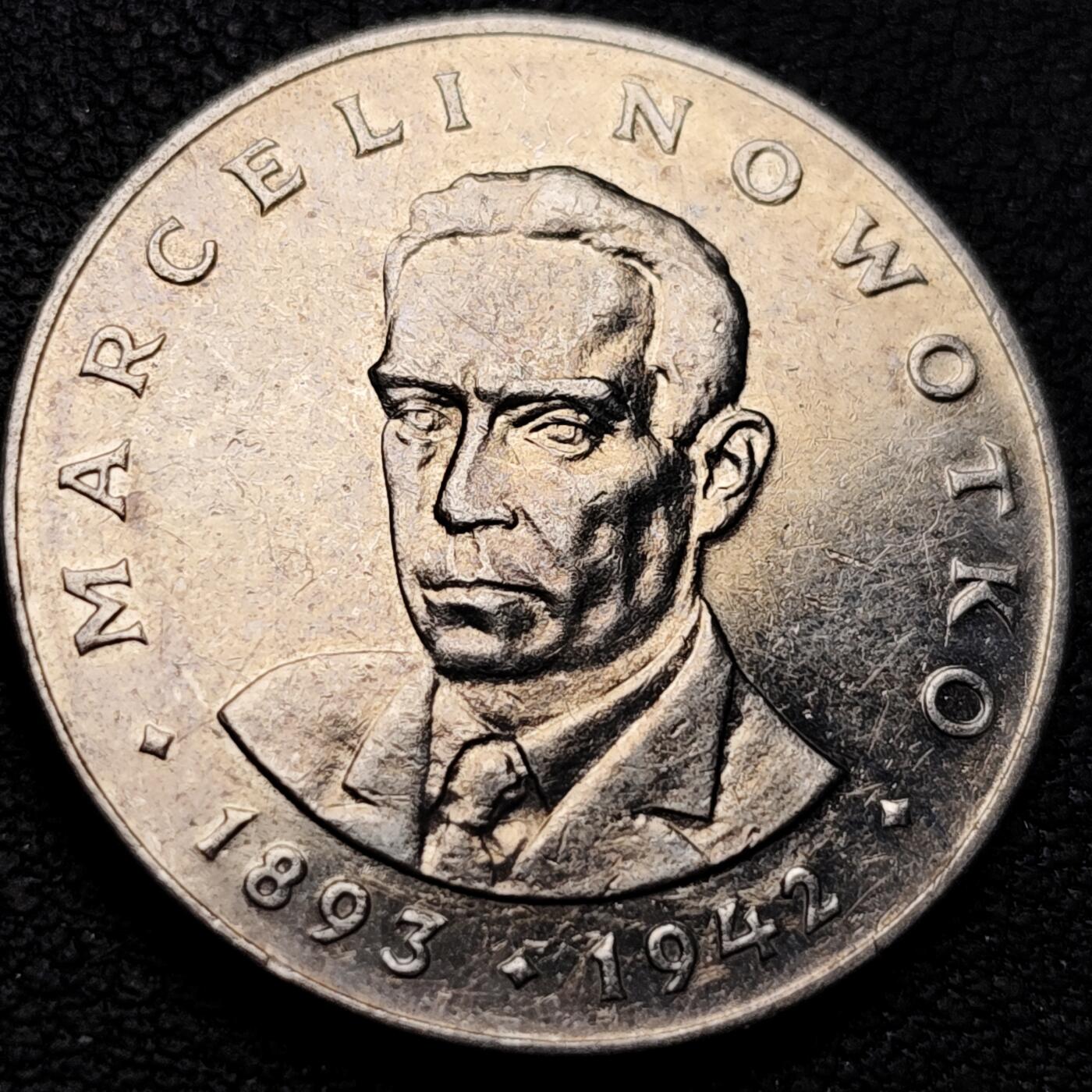 泉币菌-第213场-拍品多 请提前出价（工作最近较忙 发货不及时，望理解）  