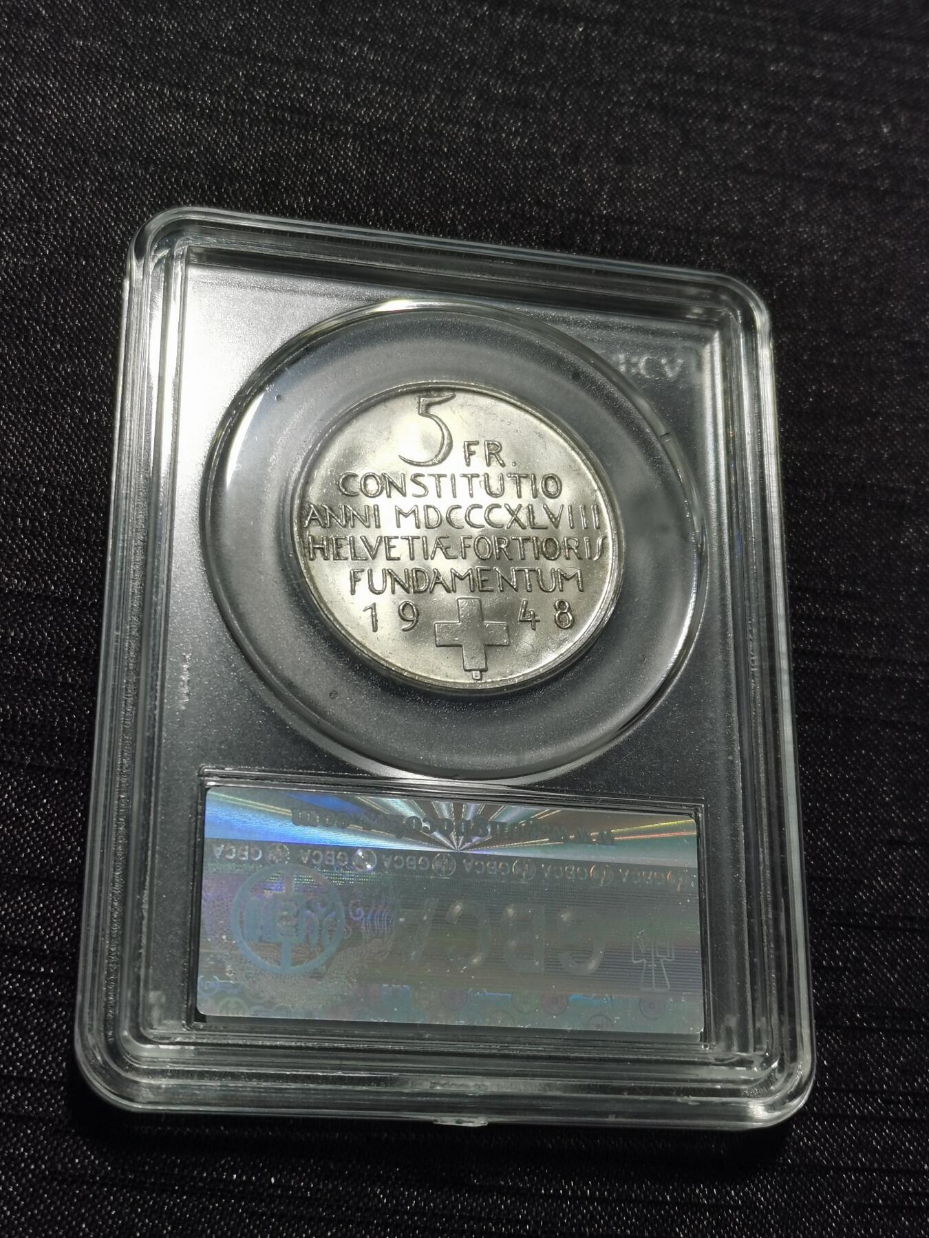 天下钱庄专场欢迎参拍 1948瑞士宪法百年5法郎银币