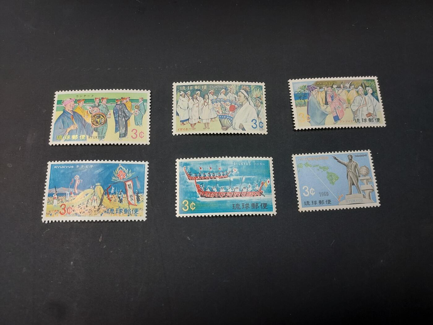 博彦收藏    3月25日 8点 外国邮票专场