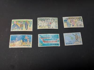 博彦收藏    3月25日 8点 外国邮票专场 - 琉球邮票6枚，上品