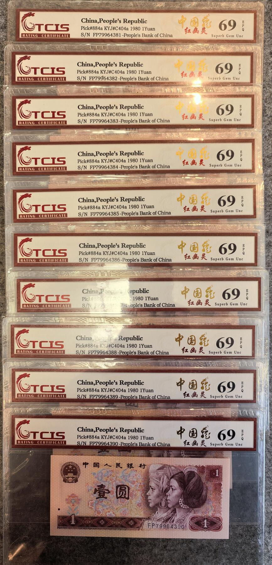 801中国龙（红幽灵）标10，首发冠FP，CTCIM评级高分。