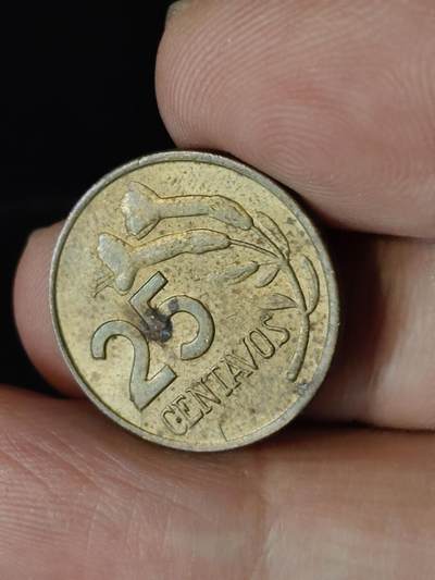 猩哥外币小铺➨【第222场】 - 秘鲁