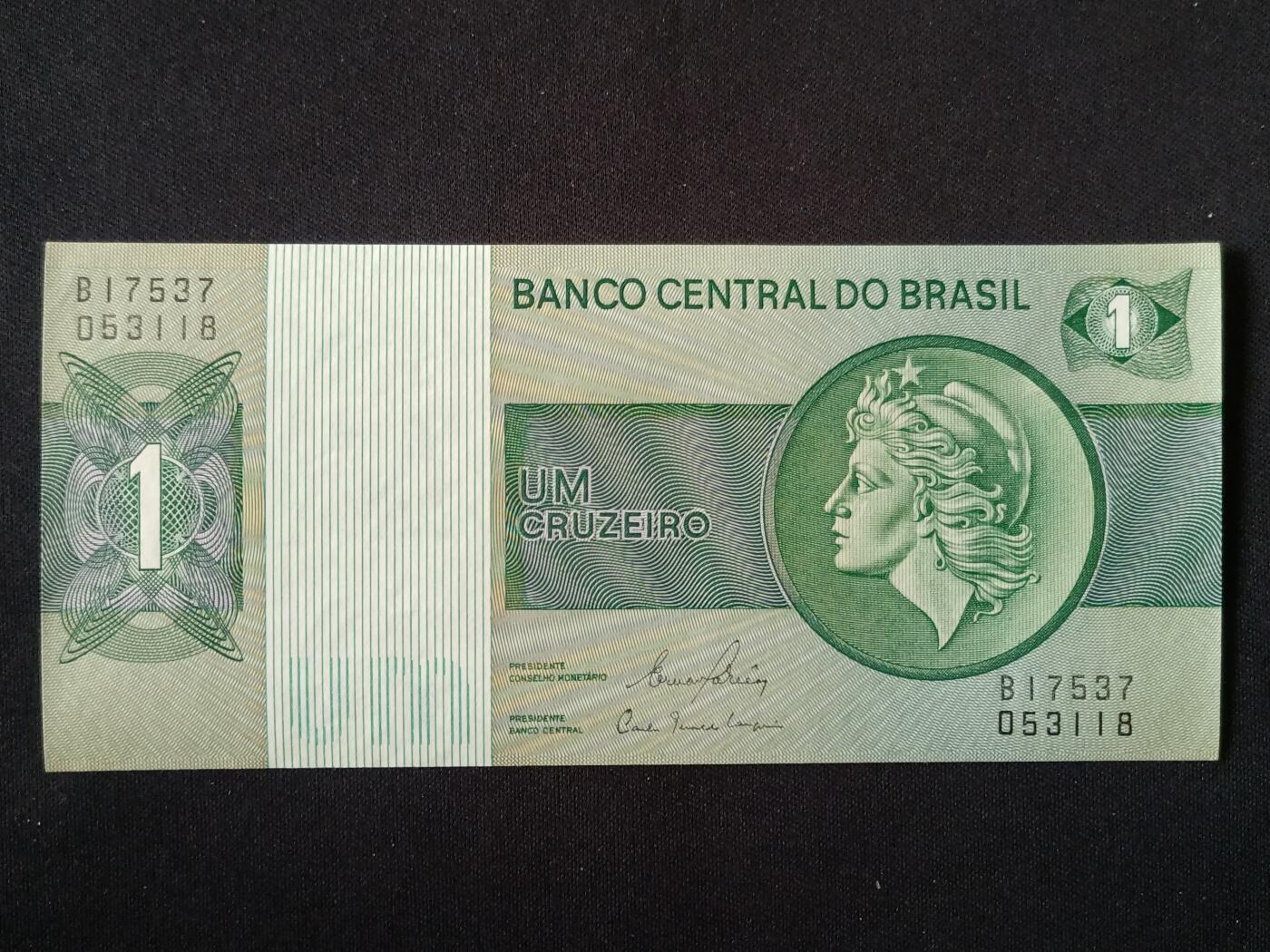 【游宝拍卖】丙午马年第14期