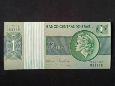 【游宝拍卖】丙午马年第14期 - 巴西-1克鲁塞罗【全新UNC】