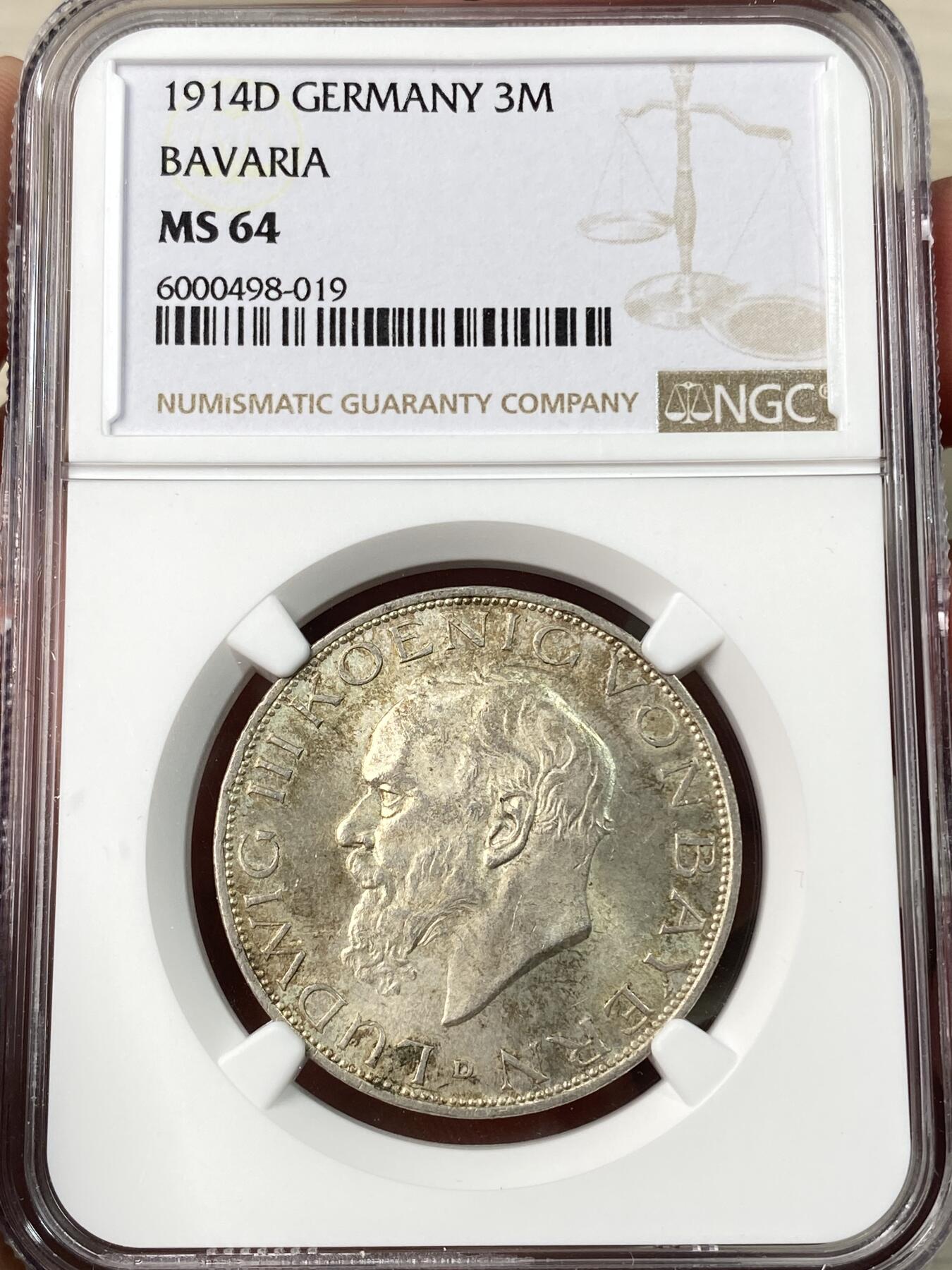 万国钱币拍卖第063期