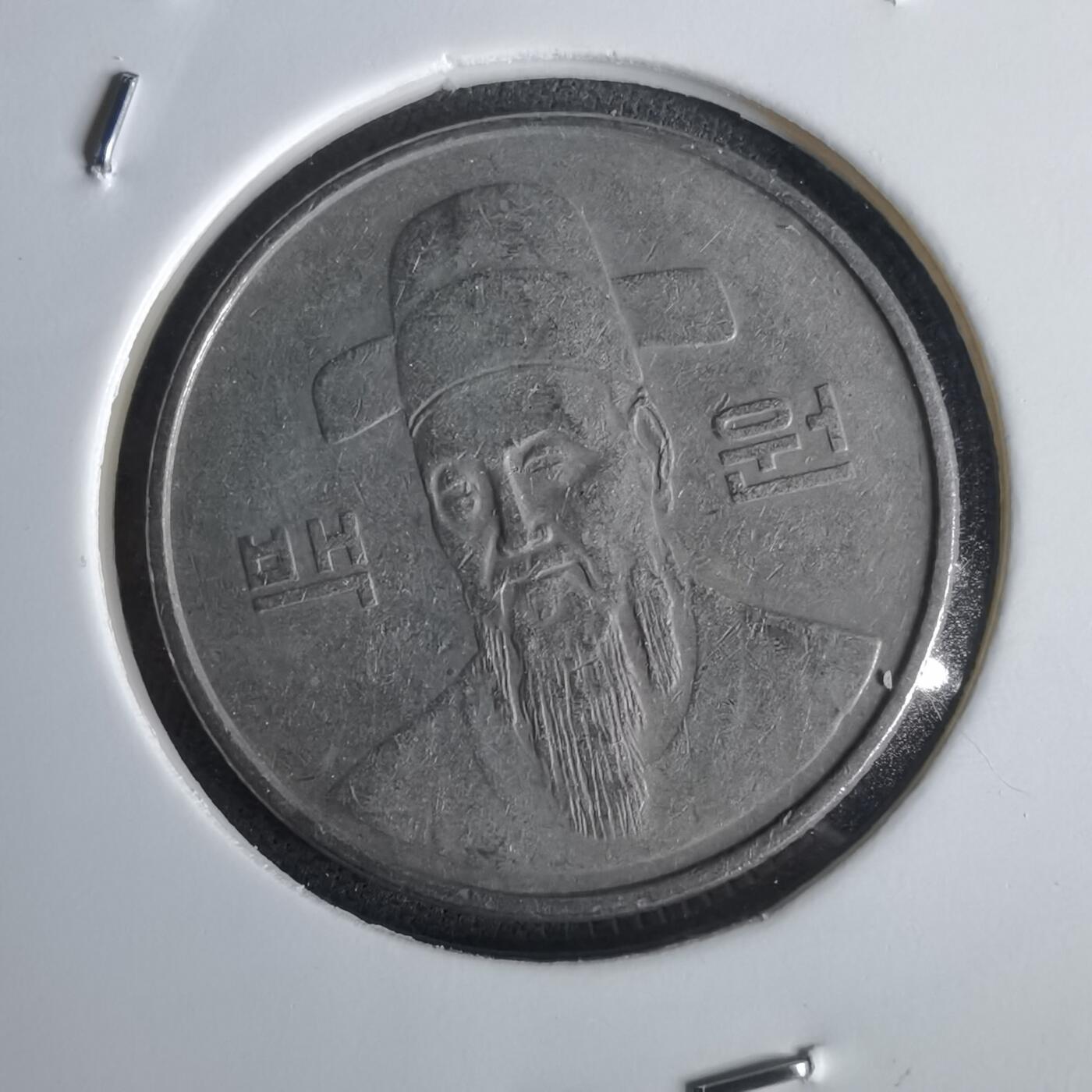 沼泽如烟--第1028场