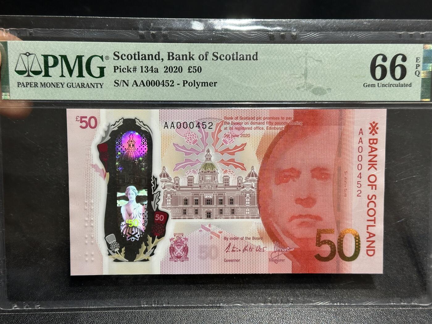 《外钞收藏家》第六百一十九期（精品场）（长期征集拍品、欢迎藏友们联系合作）