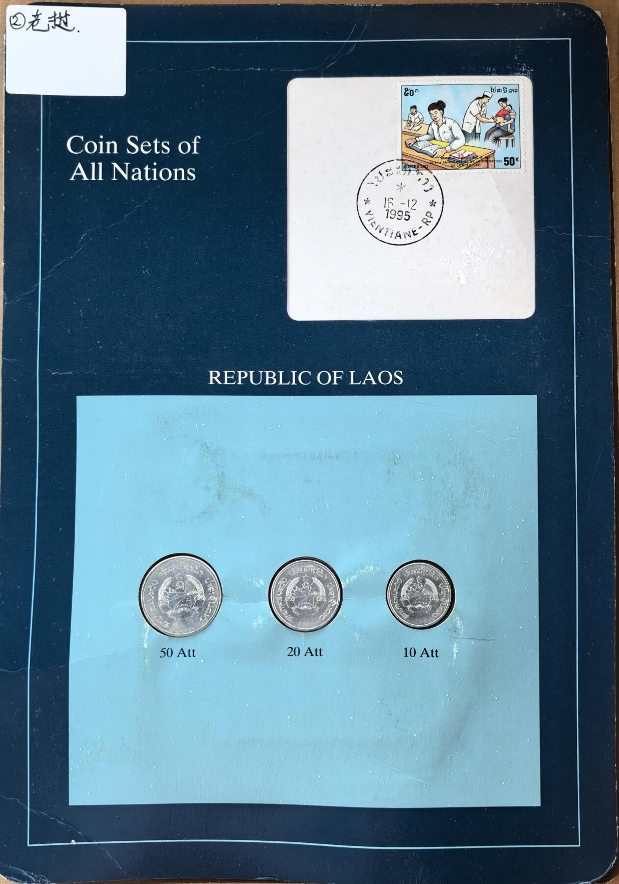 外国优质老铜币银币苏联纪念章，每周六晚九点倒数截拍，满百包邮可寄存，持续收拍