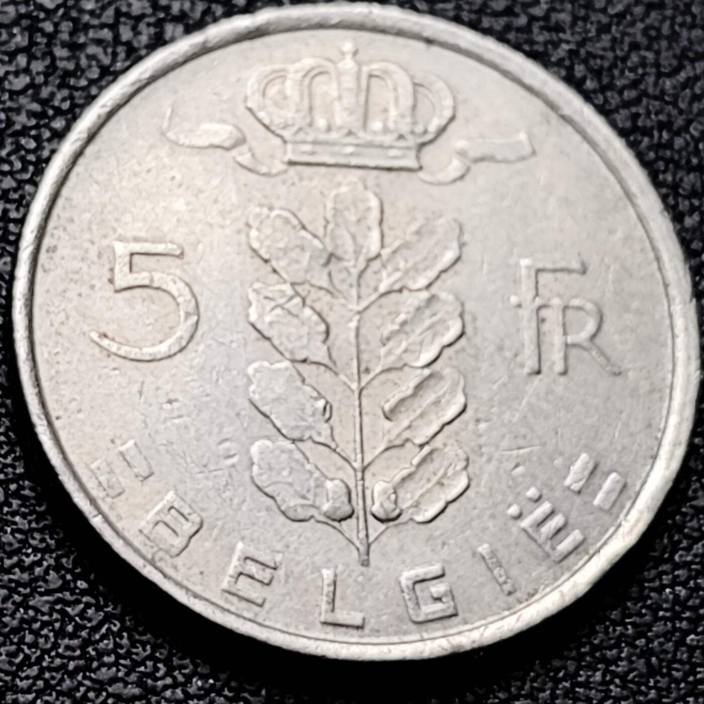 泉币菌-第213场-拍品多 请提前出价（工作最近较忙 发货不及时，望理解） 。