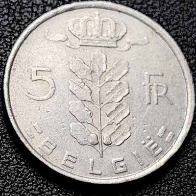 泉币菌-第213场-拍品多 请提前出价（工作最近较忙 发货不及时，望理解） - 比利时1975年 5法郎 谷物女神 法语版 铜镍币  24mm